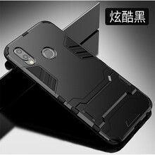 寶呈 nova3 手機殼/保護套
