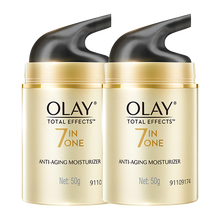 玉蘭油（OLAY）乳液/面霜滋潤(rùn)，保濕，提亮膚色，修護(hù)，補(bǔ)水