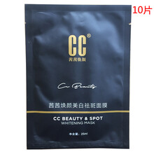 排名,愛心,排行榜,精華,精華,愛心,推薦