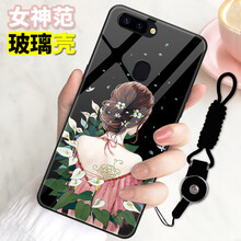 鯨拓（kindtoy）
