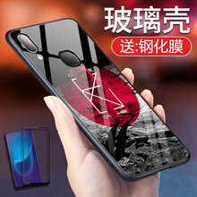 時(shí)尚蘋果保護(hù)套，出行更吸睛