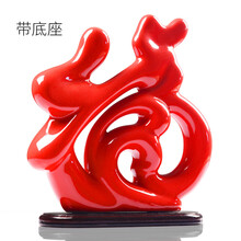 精致仿真擺件，讓你愛上家生活