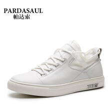 帕達索（Pardasaul）男士白色 41
