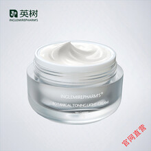 英樹（INGLEMIREPHARM’S）乳液/面霜保濕，修護