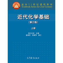 書摘