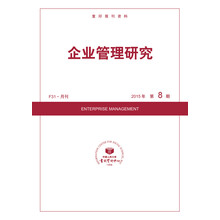 書摘