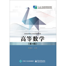 書摘