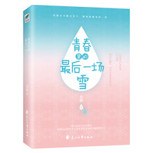 書評