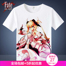 古萊登（GODLIKE） 短袖 男士T恤 24 S，XL，L，M，XXXL，XXL