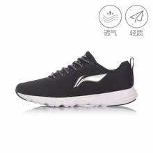 李寧（LI-NING）跑步鞋新基礎(chǔ)黑/基礎(chǔ)白 36