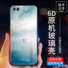 風(fēng)景硅膠后蓋