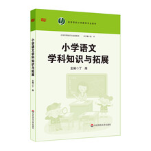 書摘