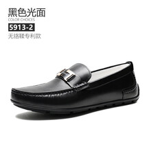 左天奴（ZOTENO）男士5913-2（無(wú)鉻鞣款） 42