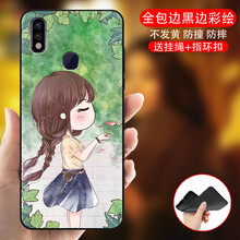 女孩,女孩,鄰家,鄰家,怎么樣