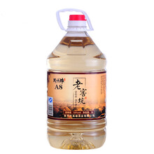 怎么樣,白酒,茅臺,茅臺,白酒