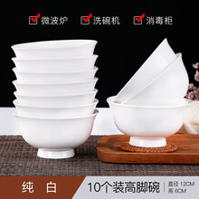 排名,排行榜,青瓷,青瓷,推薦