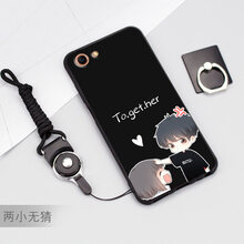 鴻獅（HONGSHI） oppo a83 手機殼/保護套