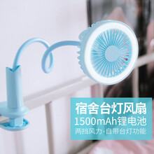 億拉斯電風(fēng)扇,億拉斯電風(fēng)扇,怎么樣