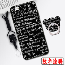 蘋果5數(shù)字
