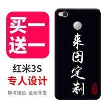 小米五錢