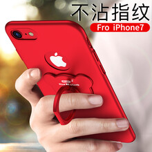 殼潮,手機(jī),殼潮,蘋果,蘋果,手機(jī),怎么樣