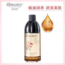 amource,排名,amource,排行榜,艾瑪絲,保濕,保濕,艾瑪絲,推薦