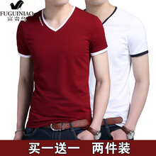 富貴鳥（FUGUINIAO） 短袖 男士T恤 紅色+白色 S，XL，L，XXXL，M，XXL