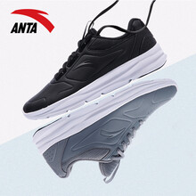 安踏（ANTA）跑步鞋-6冷灰 45以上，39，40.5，40，41，42.5，42，43，44.5