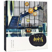 空間