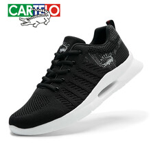 卡帝樂鱷魚（CARTELO）男士黑色  41