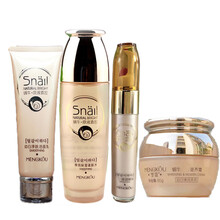 夢(mèng)蔻面部護膚