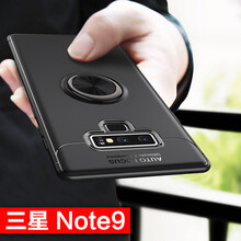羽唐（YUTANG） 三星Note9 手機殼/保護套