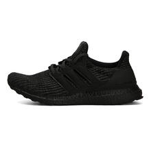 阿迪達(dá)斯（Adidas）跑步鞋BB6171 