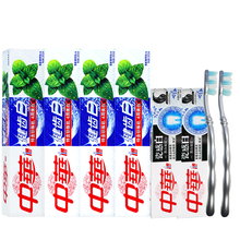 牙膏中華健齒白