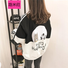 路米菈（LUMILA） 立領(lǐng) 長(cháng)袖 女 短外套 印花