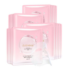 透真透真水光面膜