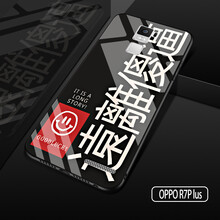 r7plus彩色膜