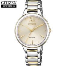 Citizen鐘表