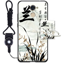 華為7外套