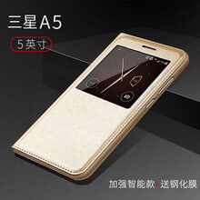 三星note3視窗