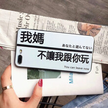 機(jī)器指紋