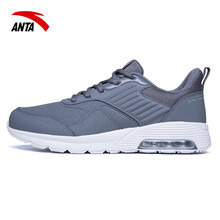 安踏（ANTA）跑步鞋冷灰/白 39，40.5，40，42.5，41，42，43，44.5