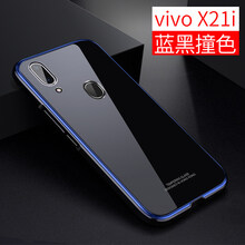 2018手機(jī)vivo新款