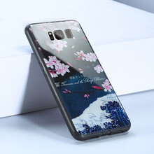 三星樹,三星樹,怎么樣