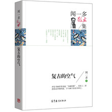 名家散文