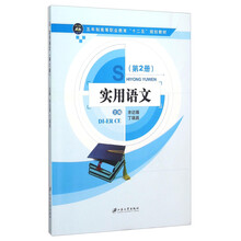 書摘