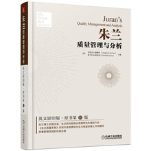 影印版