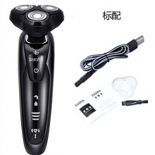 電動(dòng)剃須刀，讓你的雙手更健康