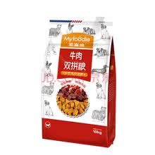 �󸻵ϣ�Myfoodie�� ţ���ζ���� ˫ƴС��1kg