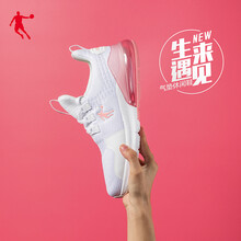 喬丹跑步鞋白色/基礎(chǔ)粉 36，37.5，37，38，39，40